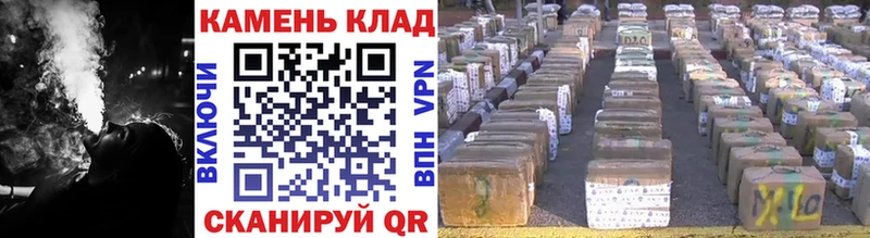 Гашиш убойный  Колпашево 