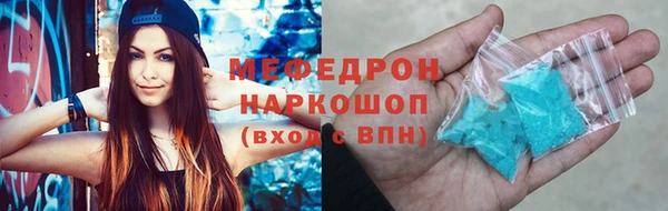 дурь Арсеньев
