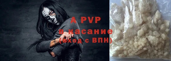 дурь Арсеньев
