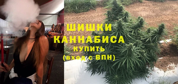 MDMA Аркадак
