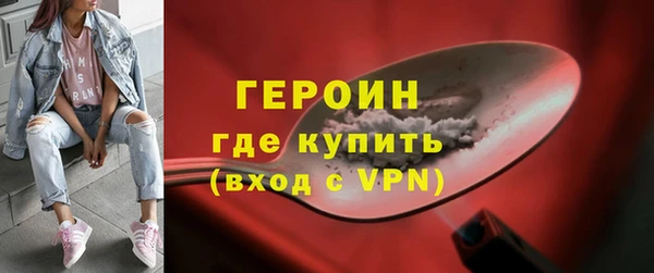 дурь Арсеньев