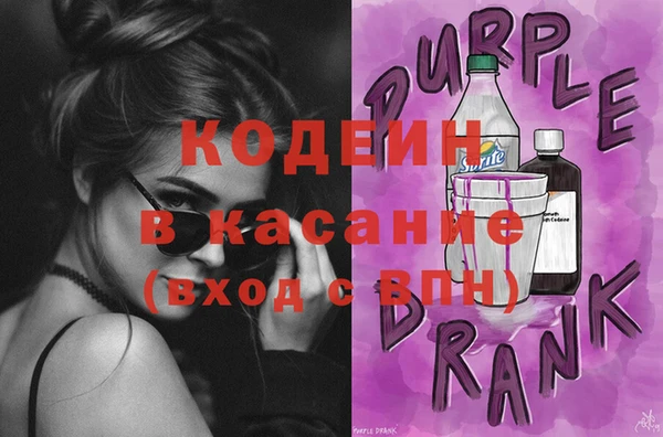 дурь Апатиты