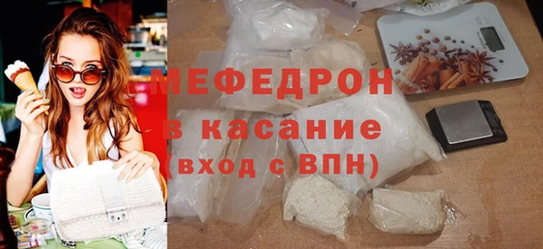 дурь Арсеньев
