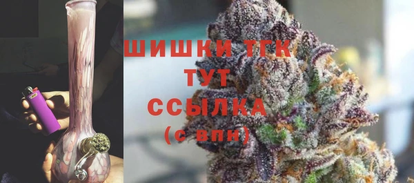 MDMA Аркадак