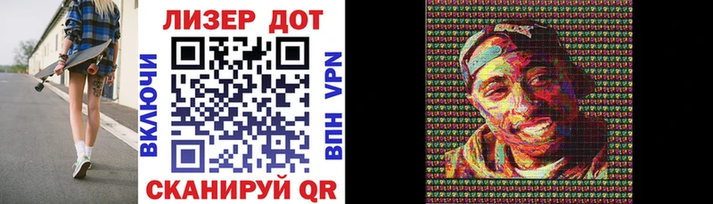 купить  сайты  это как зайти  Марки NBOMe 1500мкг  Колпашево 