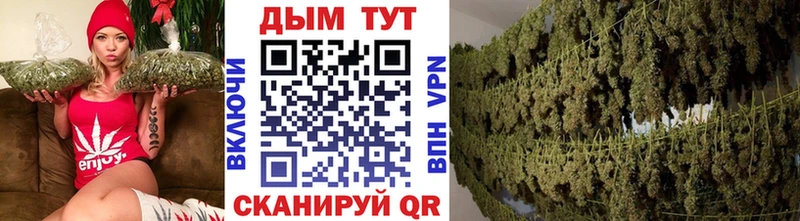 omg сайт Колпашево Канабис LSD WEED как найти
